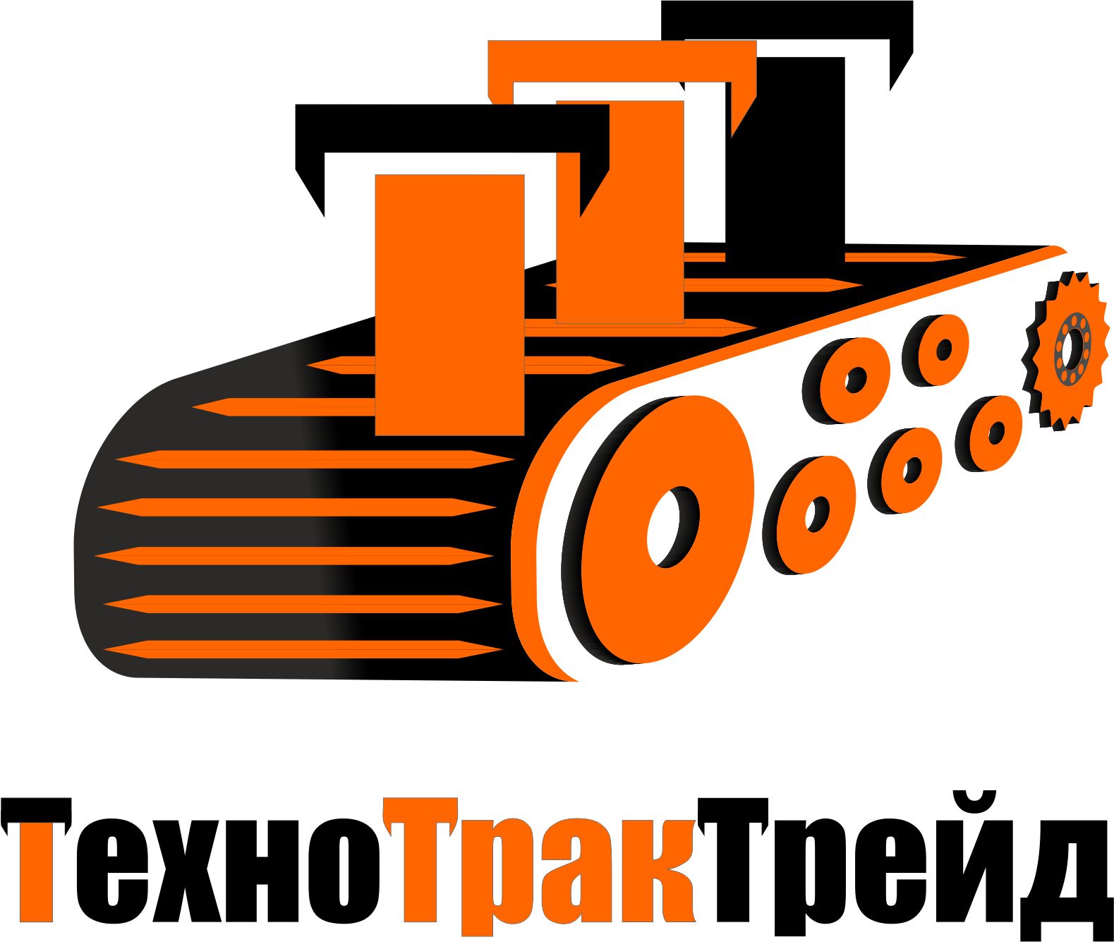 ООО "ТЕХНОТРАКТРЕЙД"_logo_1658926513.jpg